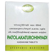 Buy Best Ayurvedic brands products - ayurvedaproducts